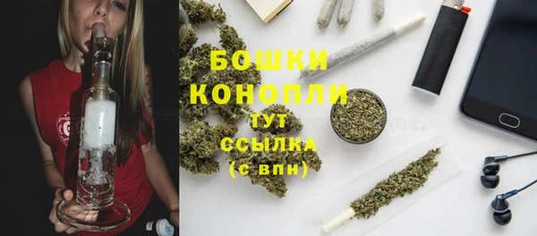 COCAINE Володарск